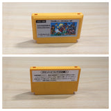 UE9229 Super Mario Bros. BOXED NES Famicom Japan