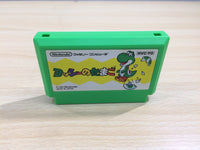 UE9230 Yoshi Egg Yossy BOXED NES Famicom Japan