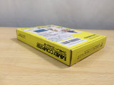 UE9230 Yoshi Egg Yossy BOXED NES Famicom Japan