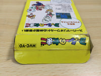 UE9230 Yoshi Egg Yossy BOXED NES Famicom Japan