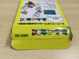 UE9230 Yoshi Egg Yossy BOXED NES Famicom Japan
