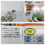 UE9231 Yoshi Cookie Yossy BOXED NES Famicom Japan