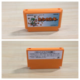 UE9231 Yoshi Cookie Yossy BOXED NES Famicom Japan