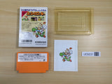UE9231 Yoshi Cookie Yossy BOXED NES Famicom Japan