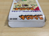 UE9231 Yoshi Cookie Yossy BOXED NES Famicom Japan