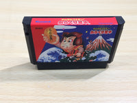 UE9232 Ganbare Goemon Karakuri Dochu Mystical Ninja BOXED NES Famicom Japan