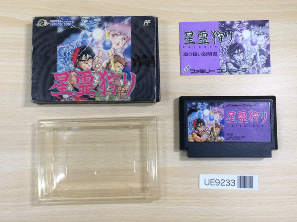 UE9233 Seireigari BOXED NES Famicom Japan