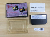 UE9233 Seireigari BOXED NES Famicom Japan