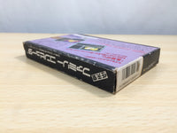 UE9233 Seireigari BOXED NES Famicom Japan