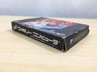UE9233 Seireigari BOXED NES Famicom Japan