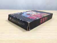 UE9233 Seireigari BOXED NES Famicom Japan