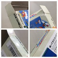 UE9234 Rockman 2 Megaman BOXED NES Famicom Japan