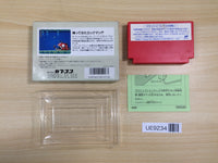 UE9234 Rockman 2 Megaman BOXED NES Famicom Japan
