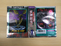 UE9235 Digital Devil Story Megami Tensei II 2 BOXED NES Famicom Japan