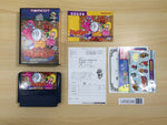 UE9236 Splatter House BOXED NES Famicom Japan