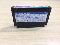 UE9237 King of Kings BOXED NES Famicom Japan