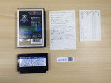 UE9237 King of Kings BOXED NES Famicom Japan
