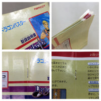 UE9238 Dragon Buster BOXED NES Famicom Japan