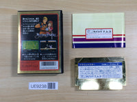 UE9238 Dragon Buster BOXED NES Famicom Japan