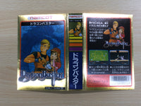 UE9238 Dragon Buster BOXED NES Famicom Japan