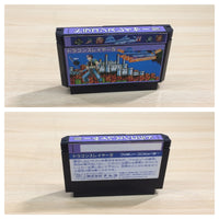 UE9239 Dragon Slayer IV 4 BOXED NES Famicom Japan