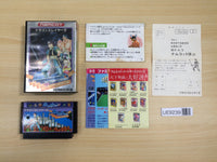 UE9239 Dragon Slayer IV 4 BOXED NES Famicom Japan