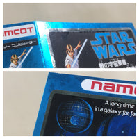 UE9240 Star Wars BOXED NES Famicom Japan