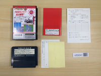 UE9241 Family Circuit '91 BOXED NES Famicom Japan