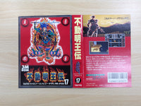 UE9242 Demon Sword Fudou Myououden BOXED NES Famicom Japan