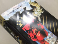 UE9243 SANGOKUSHI Records of the Three Kingdoms BOXED NES Famicom Japan