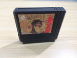 UE9244 Madara BOXED NES Famicom Japan