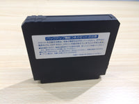 UE9244 Madara BOXED NES Famicom Japan