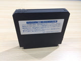 UE9244 Madara BOXED NES Famicom Japan