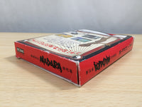 UE9244 Madara BOXED NES Famicom Japan