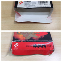 UE9244 Madara BOXED NES Famicom Japan