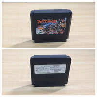 UE9245 Famicom Jump BOXED NES Famicom Japan