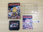 UE9245 Famicom Jump BOXED NES Famicom Japan