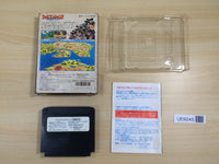 UE9245 Famicom Jump BOXED NES Famicom Japan