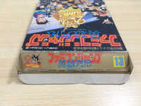 UE9245 Famicom Jump BOXED NES Famicom Japan