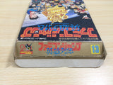 UE9245 Famicom Jump BOXED NES Famicom Japan