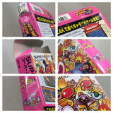 UE9294 Super Bomberman BOXED SNES Super Famicom Japan