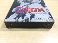 UE9305 The Legend of Zelda Ocarina of Time BOXED N64 Nintendo 64 Japan