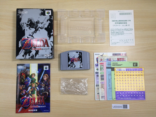 UE9305 The Legend of Zelda Ocarina of Time BOXED N64 Nintendo 64 Japan