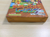 UE9306 Diddy Kong Racing BOXED N64 Nintendo 64 Japan