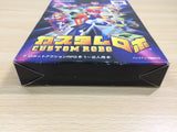 UE9307 Custom Robo BOXED N64 Nintendo 64 Japan