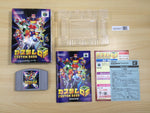 UE9307 Custom Robo BOXED N64 Nintendo 64 Japan