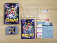 UE9307 Custom Robo BOXED N64 Nintendo 64 Japan