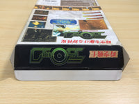 UE9308 Turok Dinosaur Hunter BOXED N64 Nintendo 64 Japan