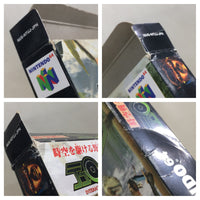 UE9308 Turok Dinosaur Hunter BOXED N64 Nintendo 64 Japan