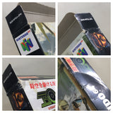 UE9308 Turok Dinosaur Hunter BOXED N64 Nintendo 64 Japan